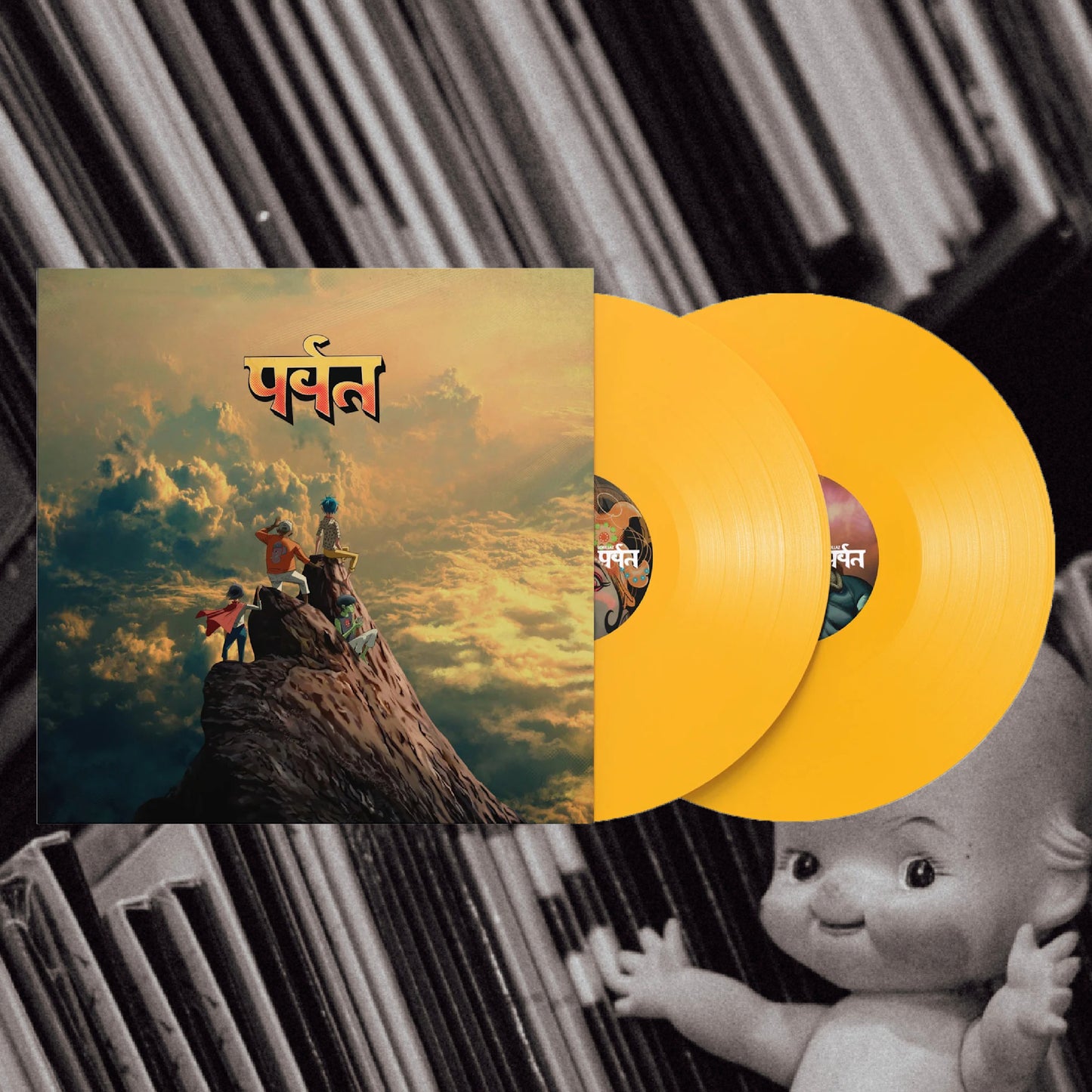 PRE ORDER / Gorillaz - Mountain (2Lp Yellow Colored)