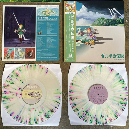 Legend of Zelda - Link's Awakening (Not Moonshake (Colored Splash Splatter)