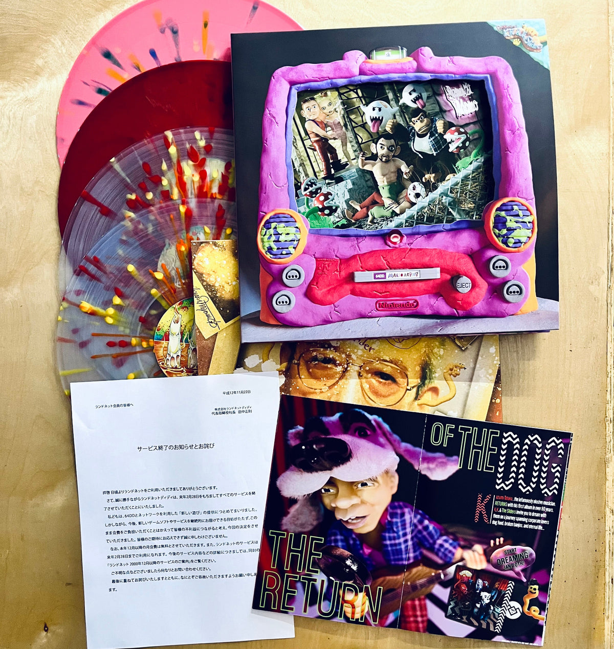 Mario Bros Artist (4LPs Colored Fan Club RARE)