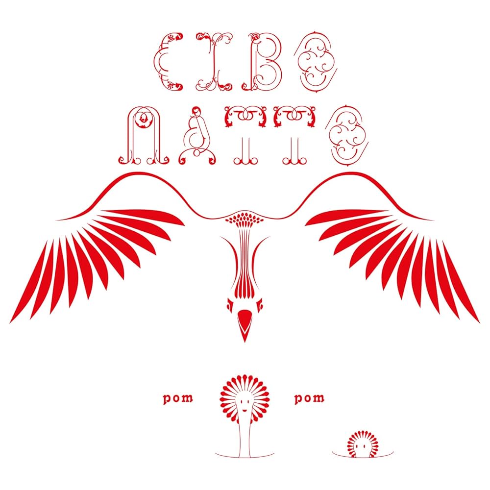 Cibo Matto - Pom Pom: The Essential (Limited 2LP/2500 Copies Numered)