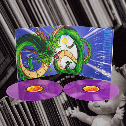 Dragon Ball Z - Best Collection (Colored Purple 2LP)