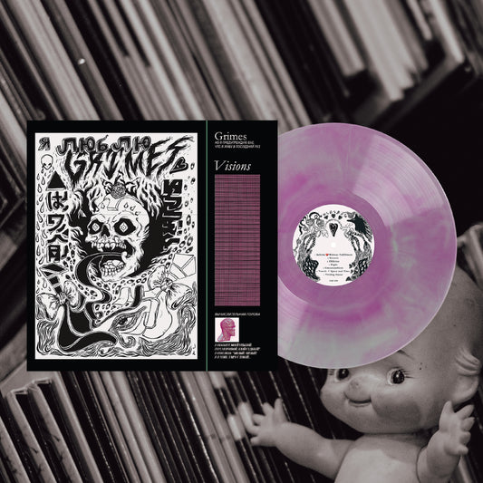 Grimes - Visions (VMP Colored)