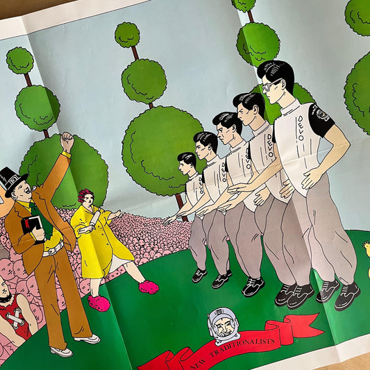 DEVO - New Traditionalists (Poster + 7inch 1981 USA)