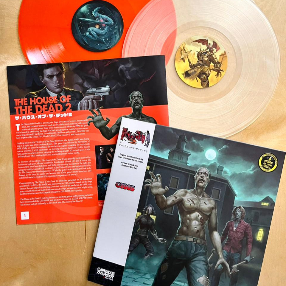 The House Of The Dead 2 (Original Soundtrack SEGA 1998 Blood Colored)