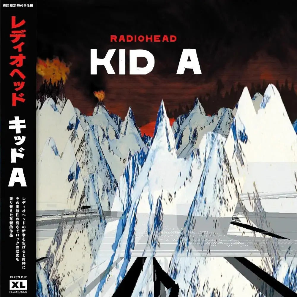 Radiohead - KID A (2LP Japan Import)