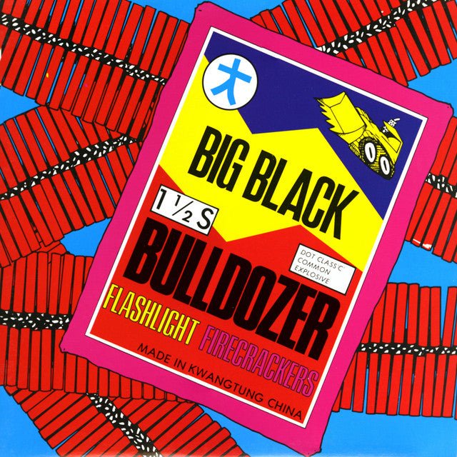 Big Black - Bulldozer