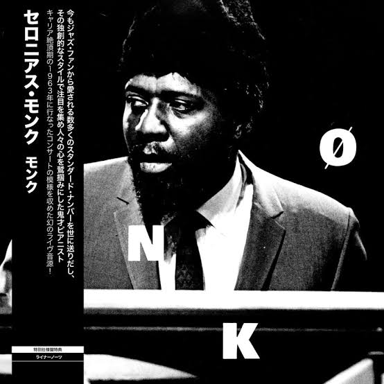 Thelonious Monk - Monk (Japanese Import)