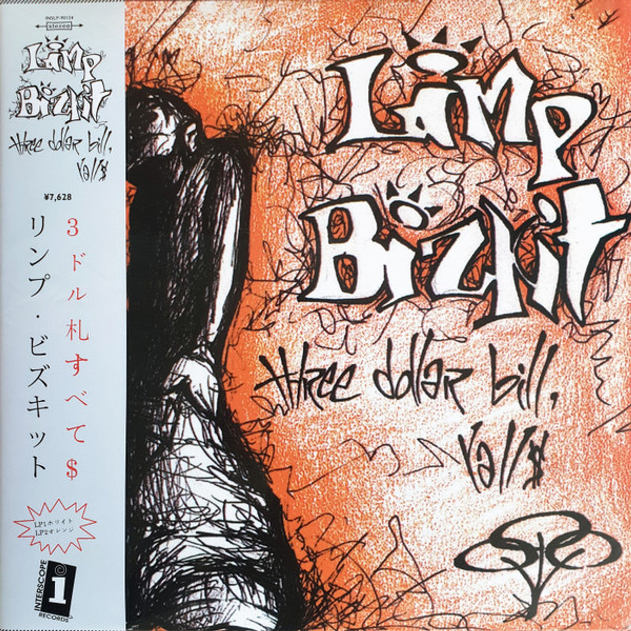 Limp Bizkit - Three Dollar Bill, Yall$ (Bootleg 2LP Colored)