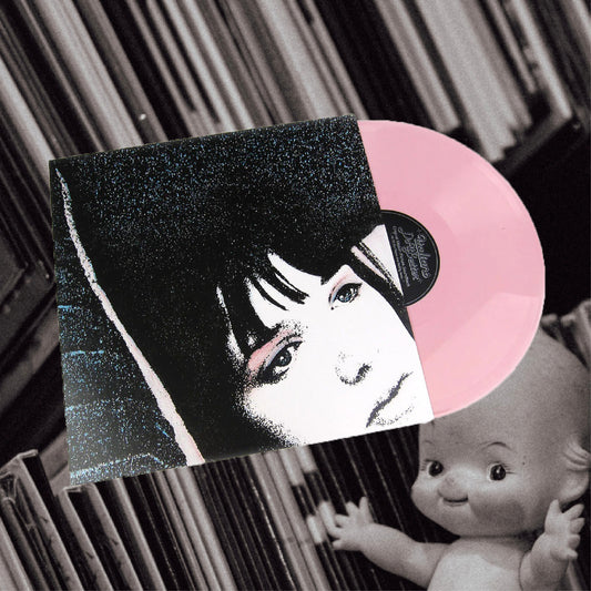 Desire - II (Pink Colored Vinyl)
