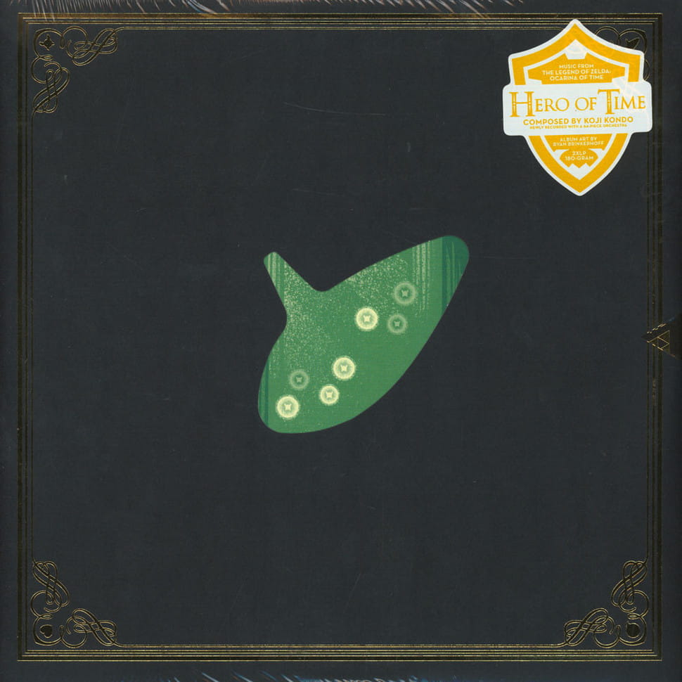 Hero of Time (Music From The Legend of Zeld: Ocarina of Time( 2LP Colored)