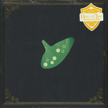 Hero of Time (Music From The Legend of Zeld: Ocarina of Time( 2LP Colored)