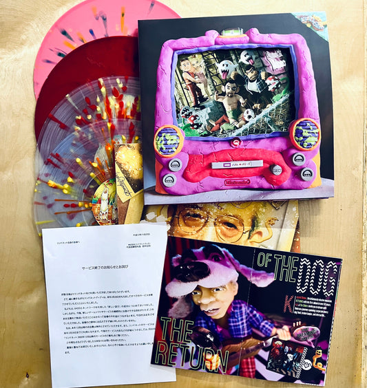 Mario Bros Artist (4LPs Colored Fan Club RARE)
