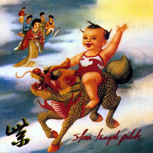 Stone Temple Pilots - Purple (Original Press 1995 Sealed)
