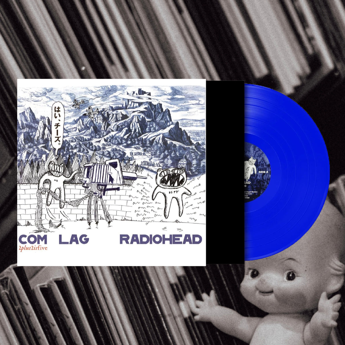 PRE ORDER / Radiohead - Com Lag (2plus2isfive) is an EP (Fan Club)