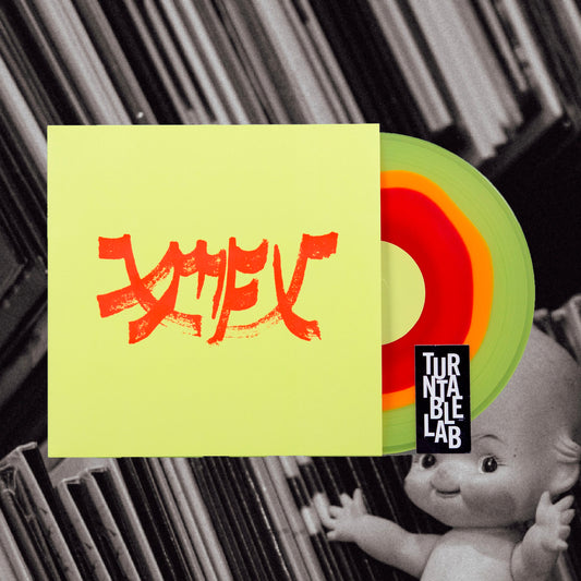 Xiu Xiu - Xiu Mutha F*ckin' Xiu Vol.1 (Numered Colored Vinyl)