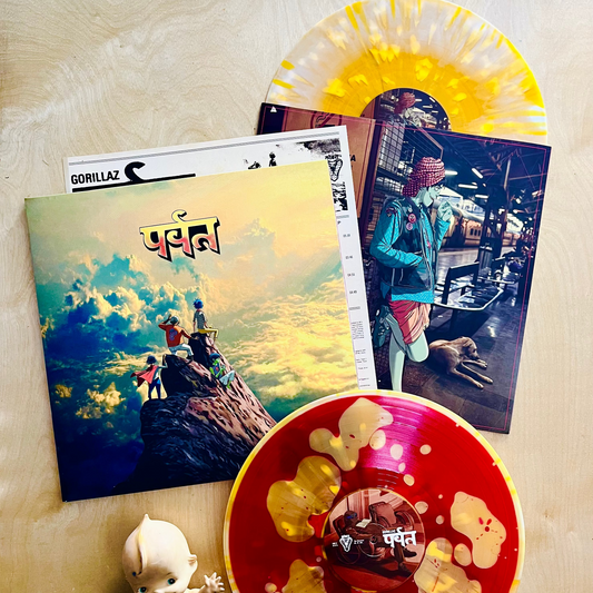 Gorillaz - The Mountain (Liquid Badworld Colored Vinyl)