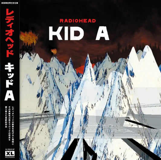 Radiohead - KID A (2LP Japan Import)