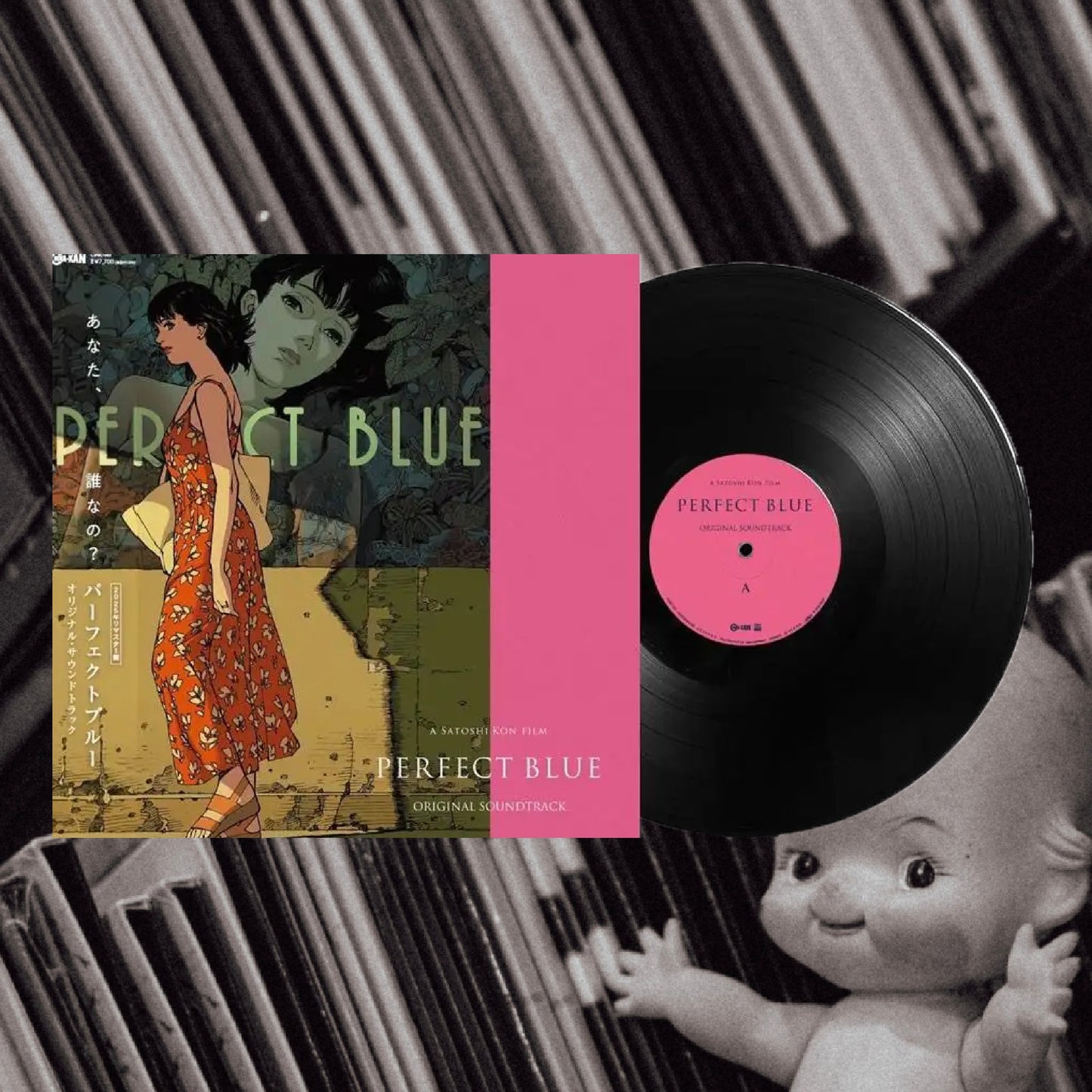 Perfect Blue (Original Soundtrack Japan 2025)