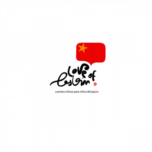 Love Of Lesbian - Cuentos Chinos Para Niños