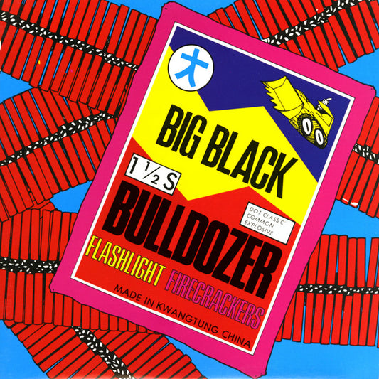 Big Black - Bulldozer