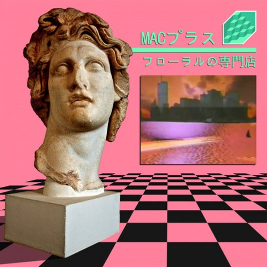 Macintosh Plus - Floral Shoppe (Colored Pink Vinyl)