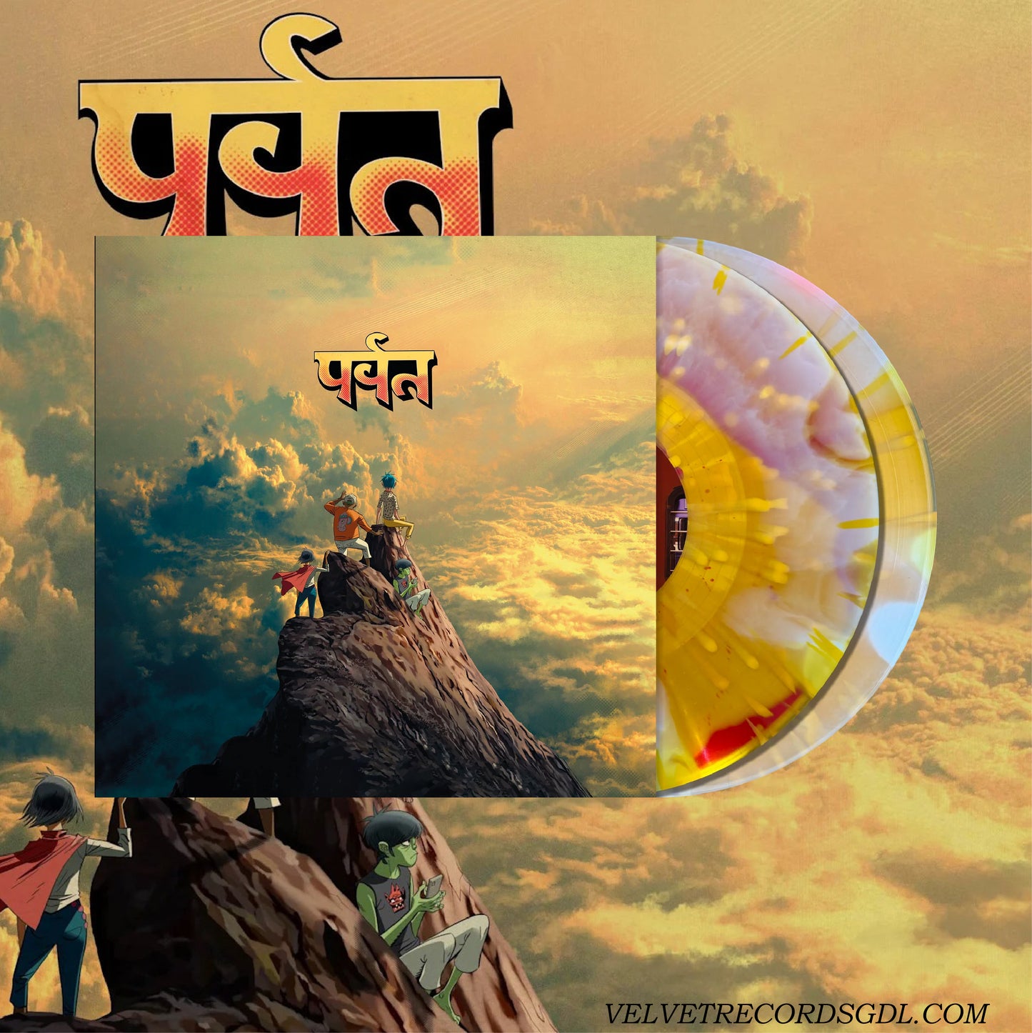 PRE ORDER/ Gorillaz - The Mountain (Red Liquid Badworld)