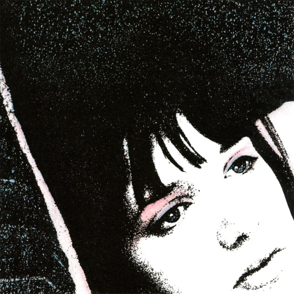Desire - II (Pink Colored Vinyl)