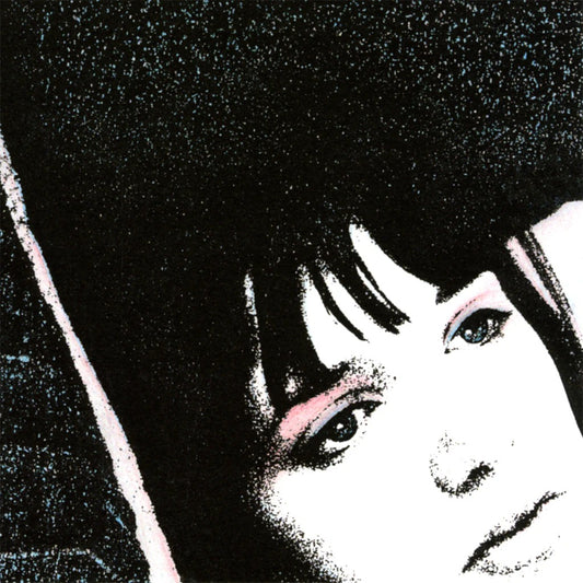 Desire - II (Pink Colored Vinyl)