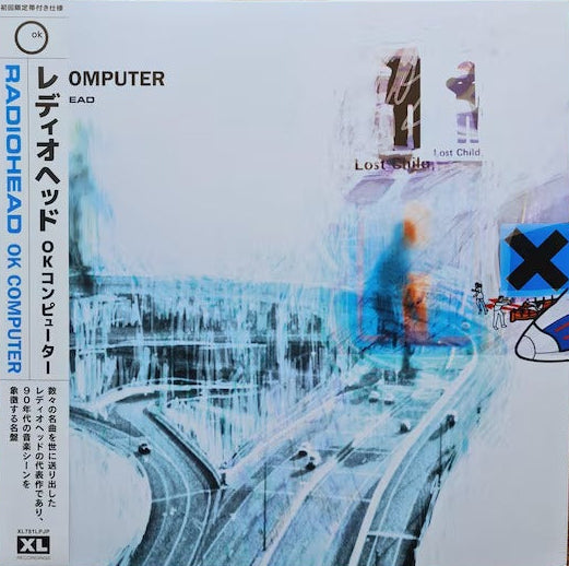 Radiohead - Ok Computer (Japan Import 2LP)
